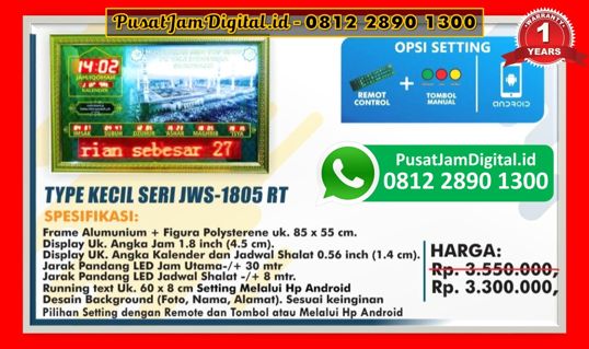 Dimanakah Tempat Distributor Jam Digital Waktu Sholat Otomatis di Binjai, di Bulungan, di Tambrauw, di Sumbawa Barat