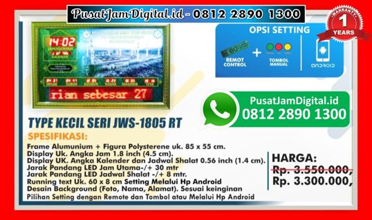 Dimanakah Tempat Perakitan Alarm Sholat 5 Waktu Digital di Sumut, di Katingan, di Kepahiang, di Karanganyar, di [prwidth=