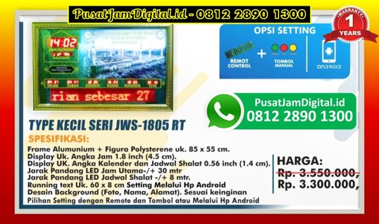Dimanakah Tempat Jual Jam Digital Waktu Sholat  di Tapin, di Mamasa, di Luwu Timur, di Aceh Tenggara, di [prwidth=