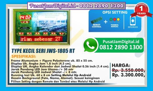 Dimanakah Tempat Perakitan Jam Dinding Adzan Digital di Badung, di Donggala, di Aceh Jaya, di Bandar Lampung, di [prwidth=