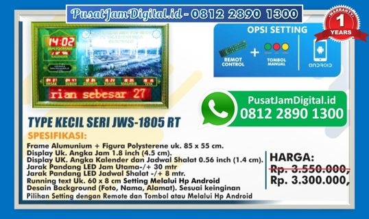 Dimanakah Tempat Perakitan Jam Untuk Masjid Digital Otomatis di Sarmi, di Katingan, di Aceh Jaya, di Rokan Hilir, di [prwidth=