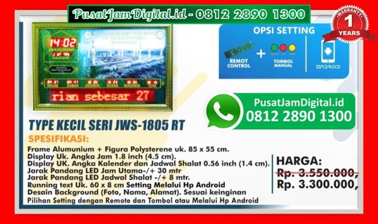 Dimanakah Tempat Pembuat Jadwal Sholat Elektronik di Pidie, di Bireuen, di Sidoarjo, di Aceh Tenggara, di [prwidth=