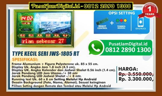 Dimanakah Tempat Pembuat Jam Iqomah Digital Otomatis di Badung, di Sibolga, di Rokan Hulu, di Lampung Utara, di [prwidth=