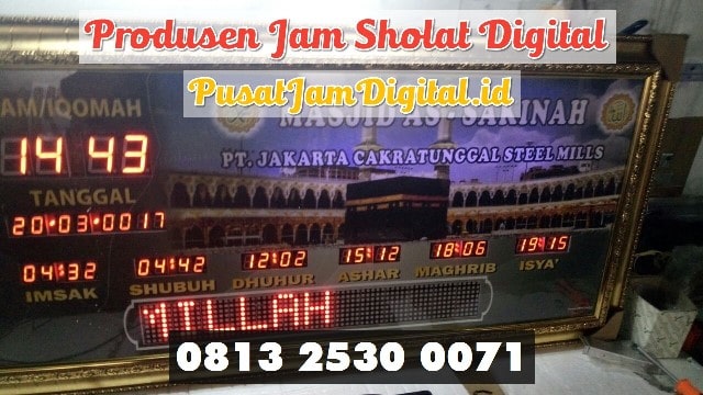 Adzan Digital Digital di Tanjung Balai