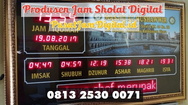 Jam Mesjid Digital di Lampung Selatan