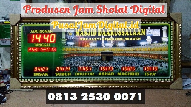 Jam Shalat Digital di Kepulauan Meranti