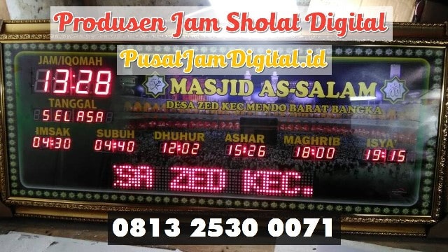Jadwal Sholat Digital di Lampung Utara